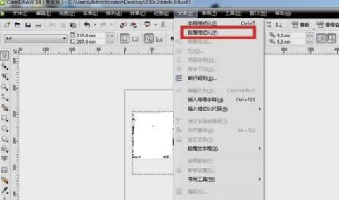 CorelDraw202​​0如何格式化段落-CorelDraw202​​0格式化段落的方法