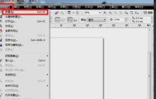 CorelDraw2020如何格式化段落-CorelDraw2020格式化段落的方法