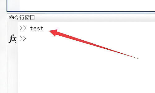 Bagaimana untuk menjalankan m-file dalam matlab - Tutorial menjalankan m-file dalam matlab