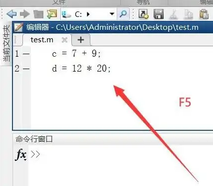 matlab で m-file を実行する方法 - matlab で m-file を実行するチュートリアル