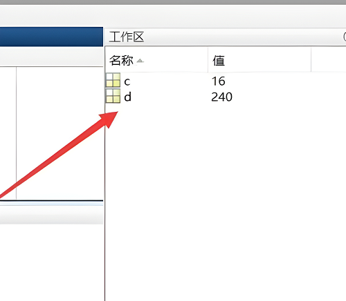 matlab で m-file を実行する方法 - matlab で m-file を実行するチュートリアル