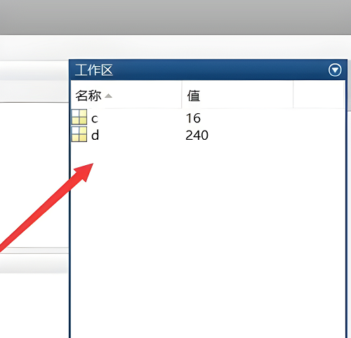 Bagaimana untuk menjalankan m-file dalam matlab - Tutorial menjalankan m-file dalam matlab