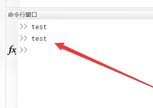 How to run m-file in matlab - Tutorial on running m-file in matlab