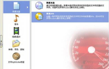 nero express怎么将音乐CD转换为MP3文件-nero express将音乐CD转换为MP3文件的方法