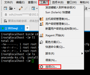 Cara cepat salin dan tampal dalam Xshell-Cara cepat salin dan tampal dalam Xshell