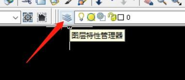 Bagaimana untuk membuat lapisan baru dalam AutoCAD2007-Bagaimana untuk membuat lapisan baru dalam AutoCAD2007