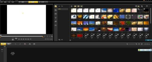 What to do if the output video of VideoStudio x10 is too large - How to solve the problem of too large output video of VideoStudio x10