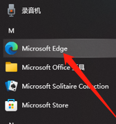 Microsoft Edge浏览器怎么更改字体大小-Microsoft Edge浏览器更改字体大小的方法