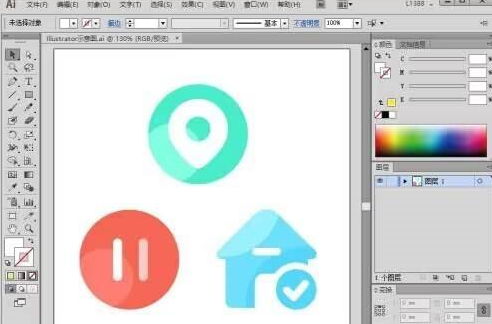 Adobe Illustrator CS6怎样设置键盘增量-Adobe Illustrator CS6设置键盘增量的方法