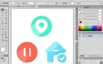 Adobe Illustrator CS6如何設定鍵盤增量-Adobe Illustrator CS6設定鍵盤增量的方法