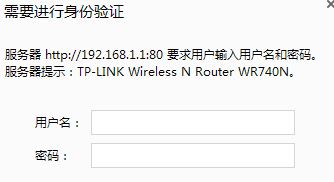 騰訊電腦管家路由器管家如何使用-騰訊電腦管家使用路由器管家的操作方法