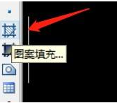 AutoCAD2007怎麼填入圖案-AutoCAD2007填滿圖案的方法