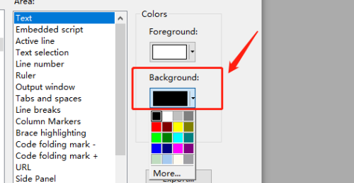 How to set the background color in editplus-How to set the background color in editplus