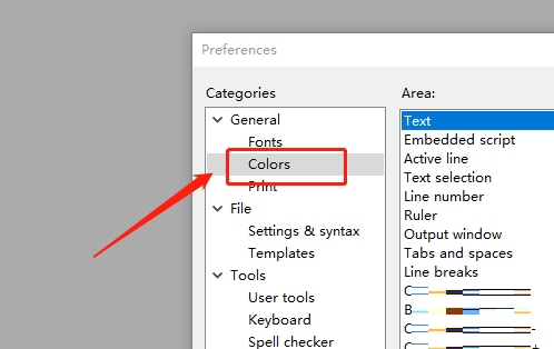 Comment définir la couleur darrière-plan dans editplus-Comment définir la couleur darrière-plan dans editplus