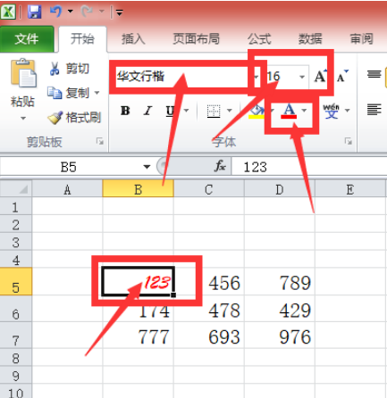 excel格式刷怎麼用-excel格式刷的使用方法