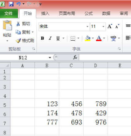 Cara menggunakan berus format excel - cara menggunakan berus format excel