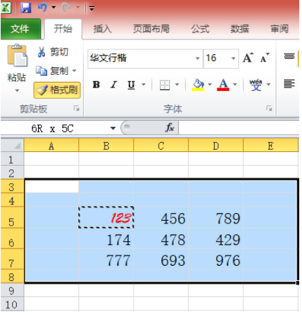 excel格式刷怎麼用-excel格式刷的使用方法