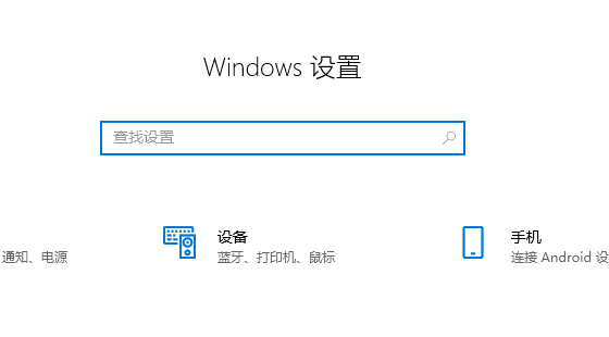 電腦調亮度怎麼調快捷鍵win11