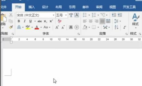 Office 2016 연습용 카피북 만드는 방법 다운로드 - Office 2016 연습용 카피북 만드는 방법 다운로드