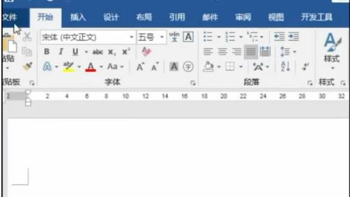 Office 2016 연습용 카피북 만드는 방법 다운로드 - Office 2016 연습용 카피북 만드는 방법 다운로드