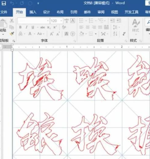 Office 2016 연습용 카피북 만드는 방법 다운로드 - Office 2016 연습용 카피북 만드는 방법 다운로드