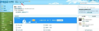 QQ邮箱如何处理垃圾邮箱-QQ邮箱处理垃圾邮箱的具体操作