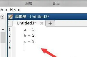 So wechseln Sie in Matlab zur nächsten Zeile - So wechseln Sie in Matlab zur nächsten Zeile