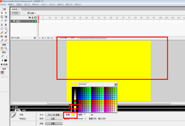 Macromedia Flash 8怎样更改舞台颜色-Macromedia Flash 8更改舞台颜色的方法