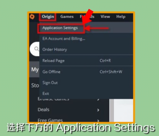 How to change the interface language of the Origin platform from English to Traditional Chinese - How to change the interface language of the Origin platform from English to Traditional Chinese