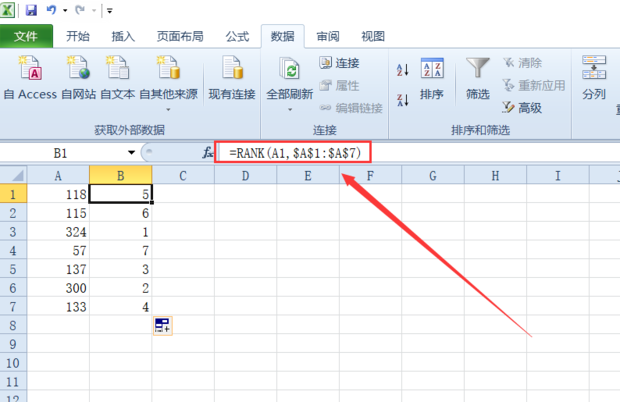 So verwenden Sie die Rangfolgefunktion in Excel – Tutorial zur Verwendung der Rangfolgefunktion in Excel