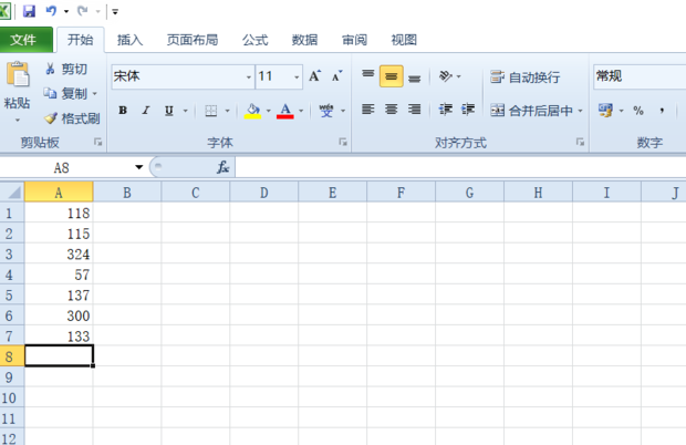 So verwenden Sie die Rangfolgefunktion in Excel – Tutorial zur Verwendung der Rangfolgefunktion in Excel