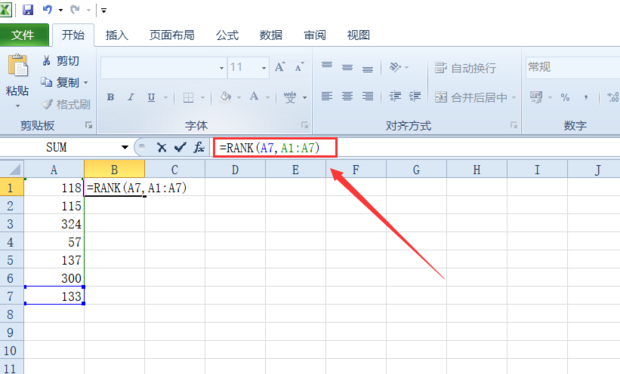 Comment utiliser la fonction de classement dans Excel - tutoriel sur lutilisation de la fonction de classement dans Excel