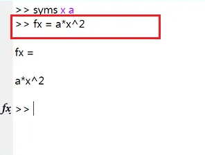 Comment calculer les intégrales dans le didacticiel intégral matlab-matlab