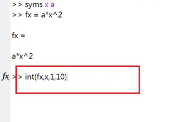 matlab-matlab 積分チュートリアルで積分を計算する方法