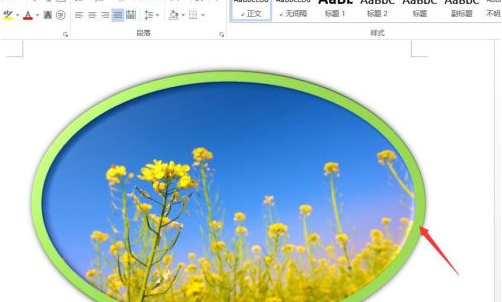 Comment formater des images dans Word - Processus détaillé de formatage dimages dans Word