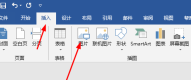 office2016下载怎样设置图片格式-office2016下载设置图片格式的方法