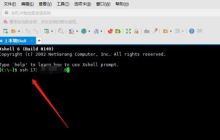 Xshell如何设置显示状态图标-Xshell设置显示状态图标的方法