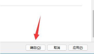 win11無線滑鼠連不上解決方法？ win11無法連接藍牙滑鼠問題解析