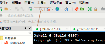 Bagaimana untuk menukar bahasa antara muka dalam Xshell - Bagaimana untuk menukar bahasa antara muka dalam Xshell