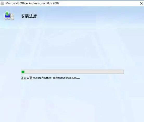 How to install office2007-office2007 installation tutorial