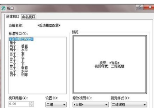 So verwenden Sie das CAD-Ansichtsfenster – Tutorial zur Verwendung des CAD-Ansichtsfensters