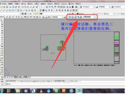 How to use cad viewport - cad viewport usage tutorial