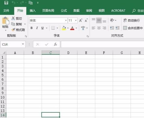 Microsoft Excel 2020怎样插入图片-Microsoft Excel 2020插入图片的方法