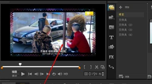 How to export videos from VideoStudio x9 - How to export videos from VideoStudio x9