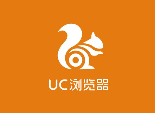 uc瀏覽器怎麼關閉推播訊息