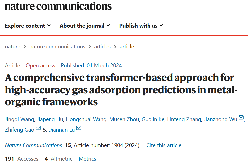 The prediction accuracy is as high as 0.98. Tsinghua University, Shenzhen Technology and others proposed a multifunctional prediction framework for MOF materials based on Transformer.