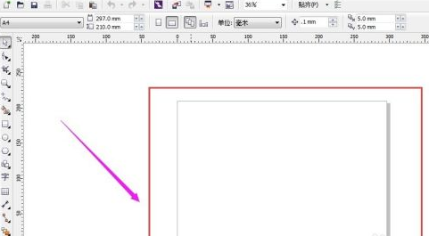 CorelDRAW にファイルをインポートする方法 - CorelDRAW にファイルをインポートする手順