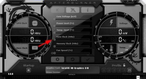 Cara overclock pesawat kecil MSI - operasi khusus untuk overclocking pesawat kecil MSI