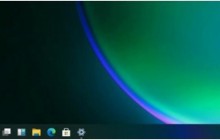 win11任务栏图标怎么变小？win11任务栏图标调小攻略详情