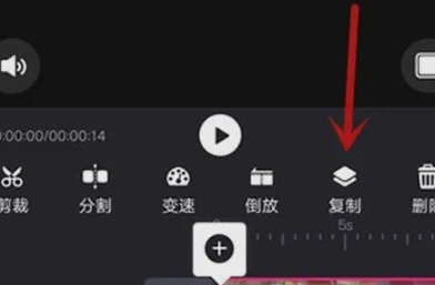 爱剪辑怎么复制视频-爱剪辑复制视频的方法
